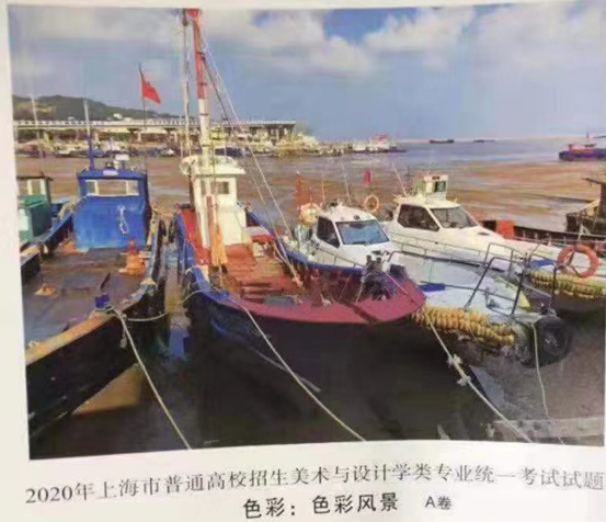 上海美术统考历年考题汇总（持续更新中）