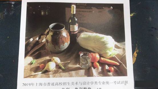 上海美术统考历年考题汇总（持续更新中）